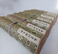 前进春画全集之春画秘谱大观-中国古代春宫绘画全集